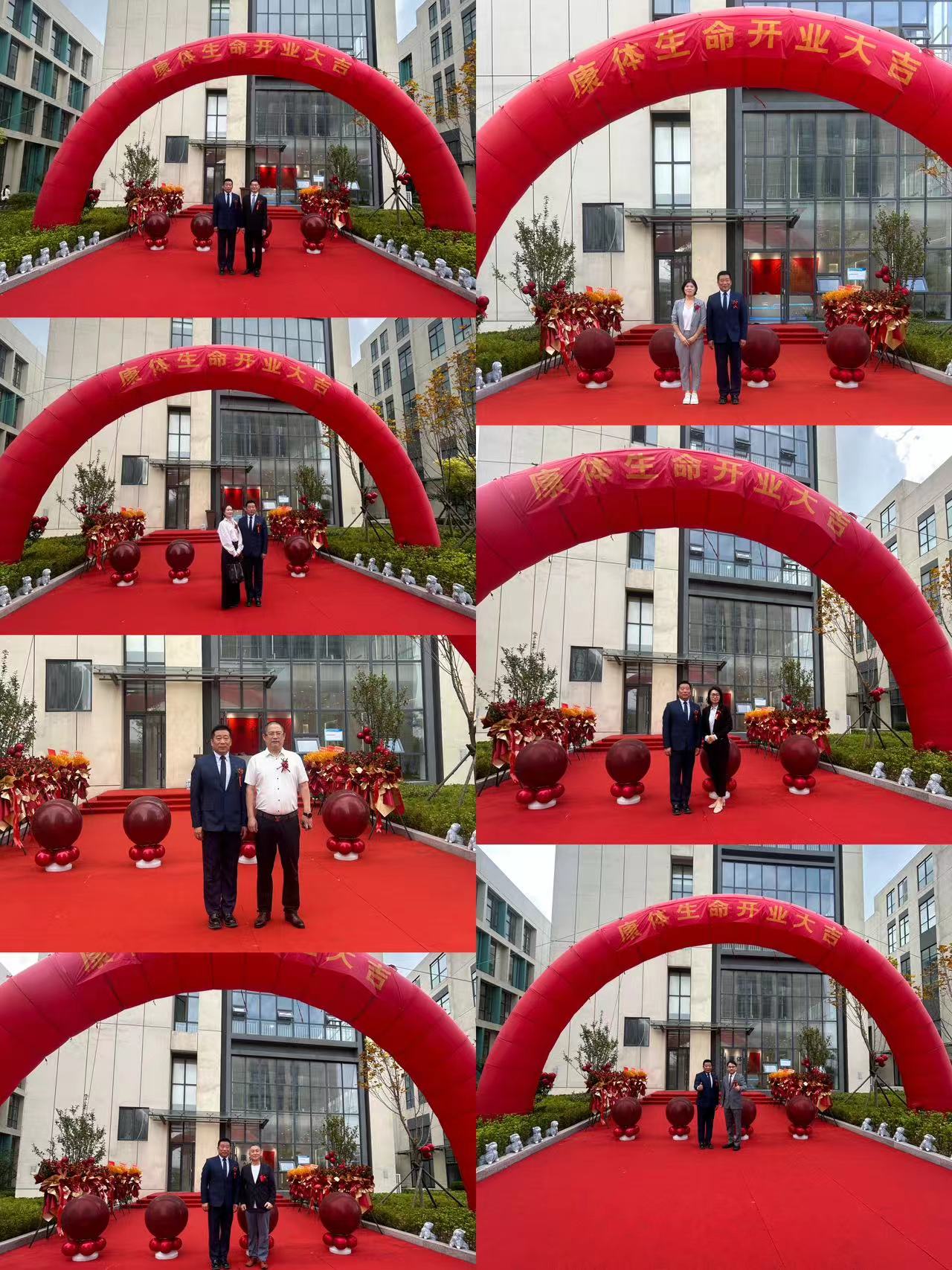 微信图片_20241009110805.jpg